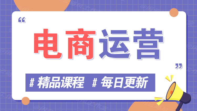 图片-KK网创站