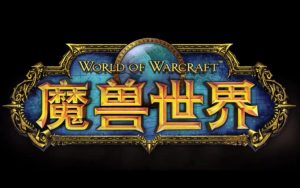 (9111期)全网首发魔兽世界美服全自动打金搬砖,日入1000+,简单好操作,保姆级教学-KK网创站